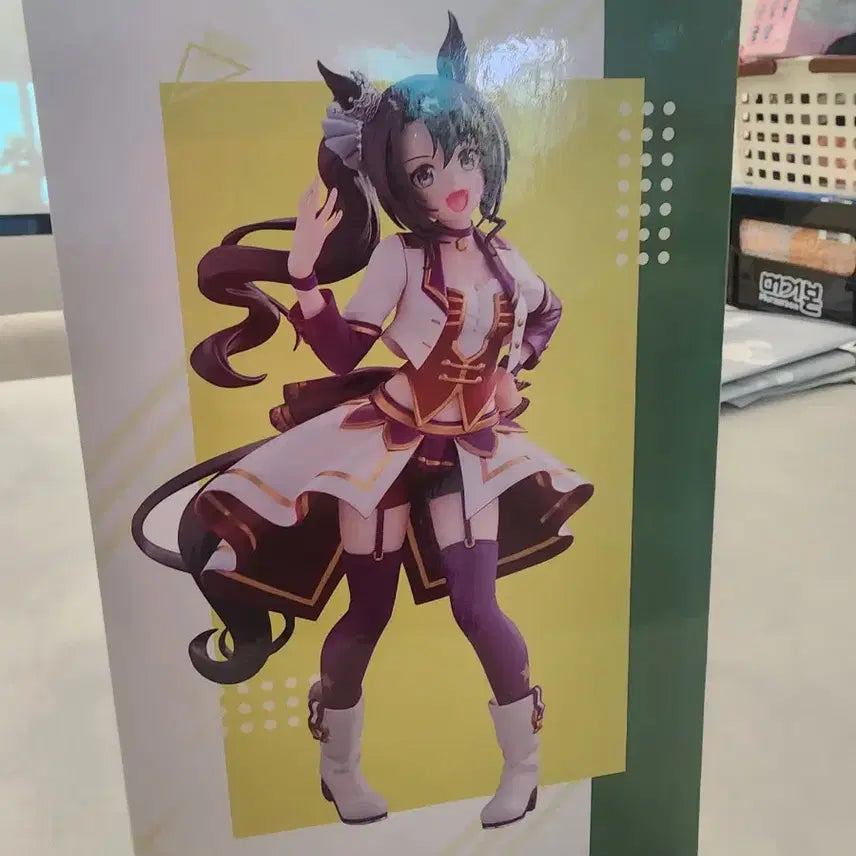 [BUNJANG] SEGA Satono Crown Figure / 사토노크라운 피규어