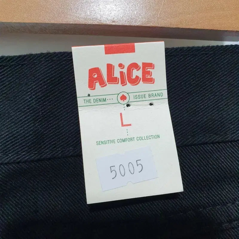 [BUNJANG] Black Denim Slit Skirt L / 블랙 데님 트임 스커트 L_S1697
