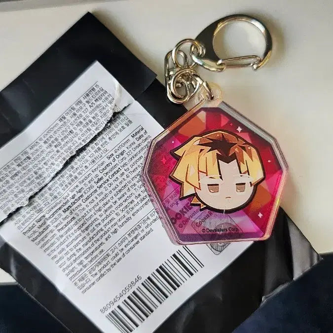 [BUNJANG] Cookie Run Creme Brulee Cookie Soulstone Keyring / 쿠키런 영혼석 키링 크렘브륄레맛 쿠키 영혼석 키링