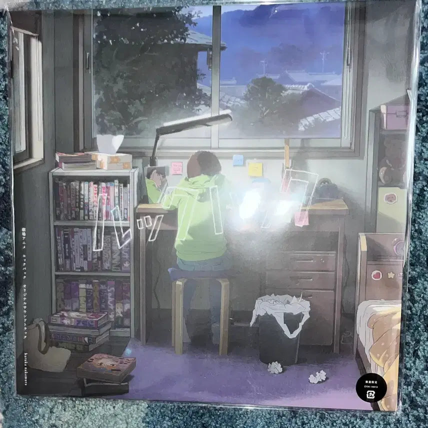 [BUNJANG] Look Back OST LP / 룩백 OST LP