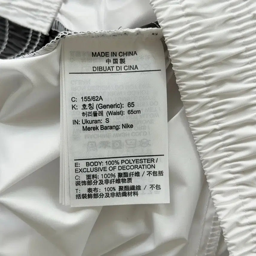 [BUNJANG] Nike NSW Woven Jogger Pants (S) / [택포] [S] 나이키 NSW 우븐 조거팬츠