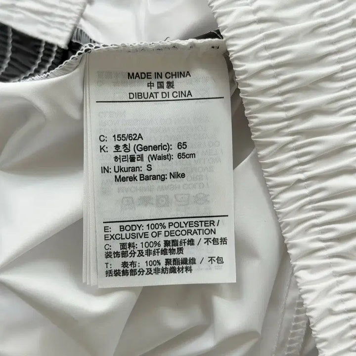 [BUNJANG] Nike NSW Woven Jogger Pants (S) / [택포] [S] 나이키 NSW 우븐 조거팬츠