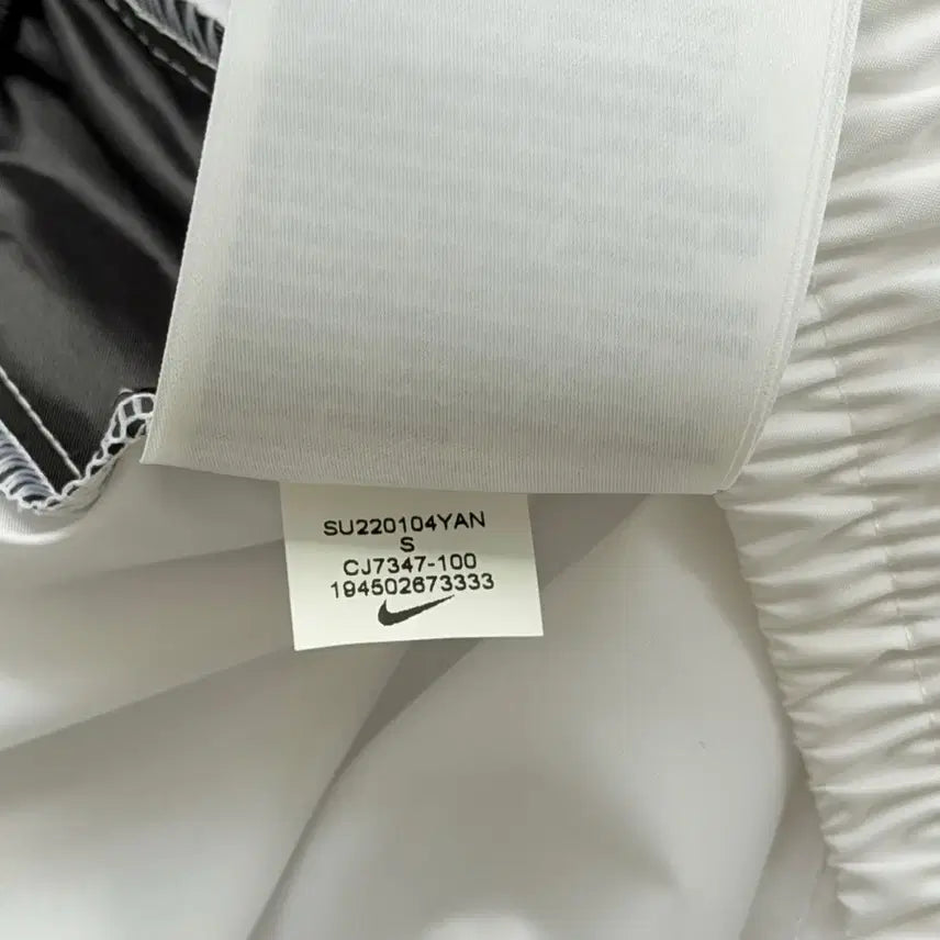[BUNJANG] Nike NSW Woven Jogger Pants (S) / [택포] [S] 나이키 NSW 우븐 조거팬츠