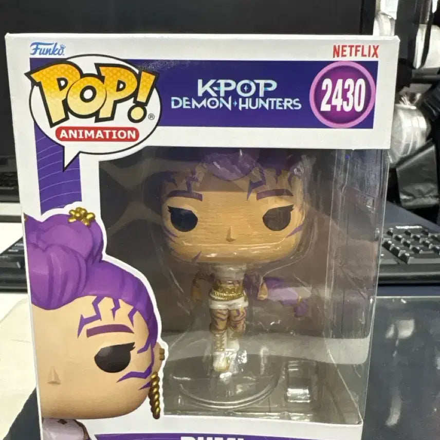 [SOLD OUT] 펀포팝 악귀루미 CHASE