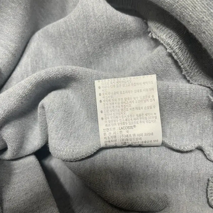 [SOLD OUT] 라코스테 맨투맨 100사이즈