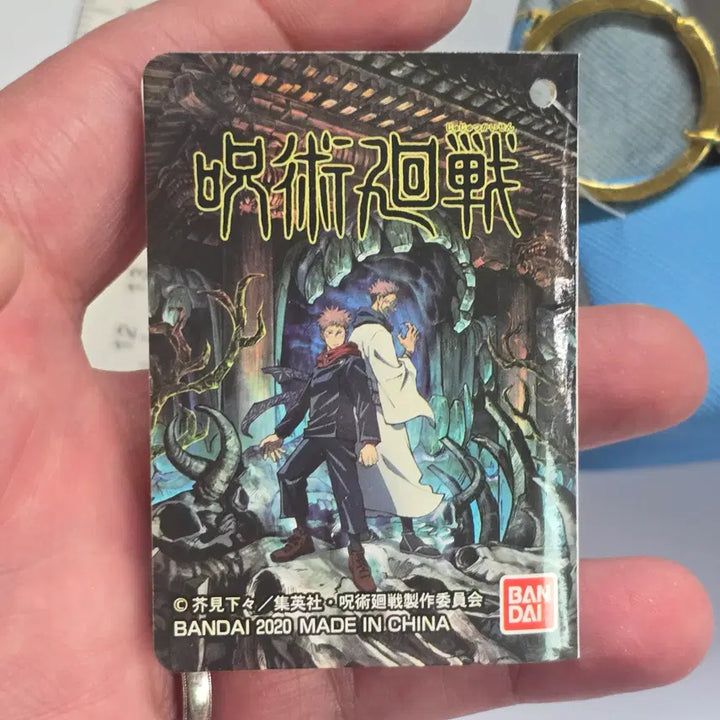 [BUNJANG] Jujutsu Kaisen Gojo Satoru Official Square Pouch Coin Holder / 주술회전 고죠 사토루 공식 사각 파우치 동전지갑 코인 홀더