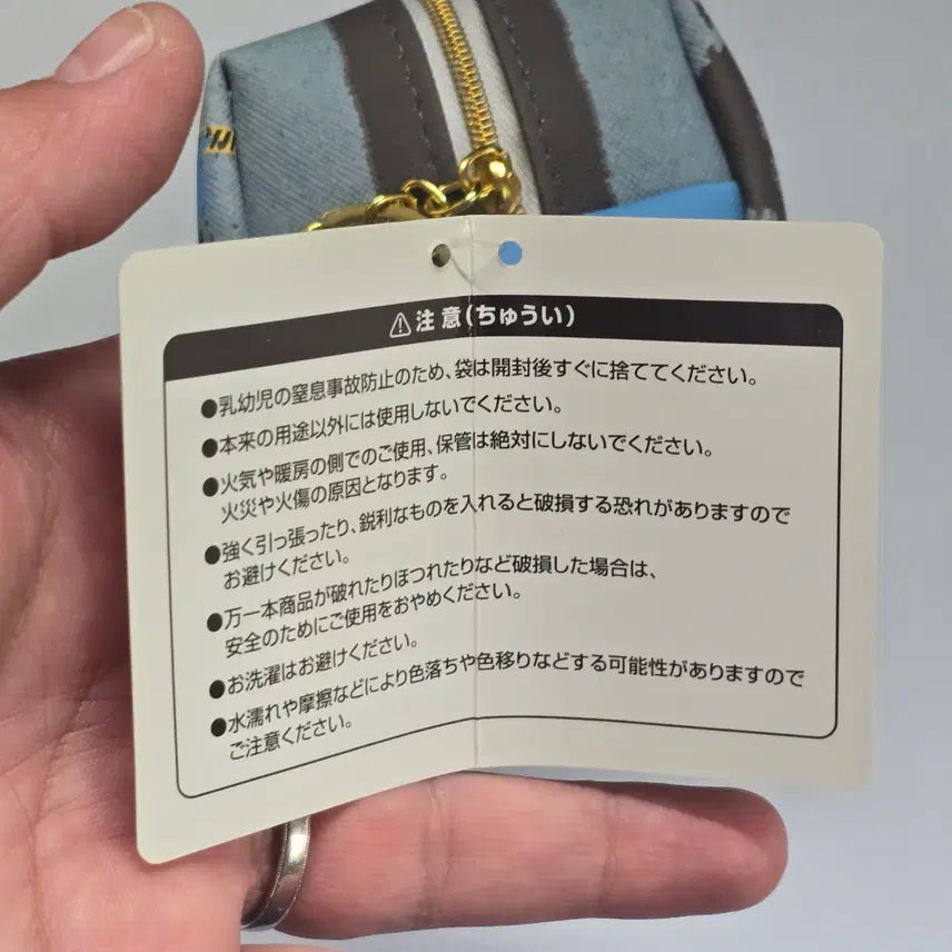 [BUNJANG] Jujutsu Kaisen Gojo Satoru Official Square Pouch Coin Holder / 주술회전 고죠 사토루 공식 사각 파우치 동전지갑 코인 홀더
