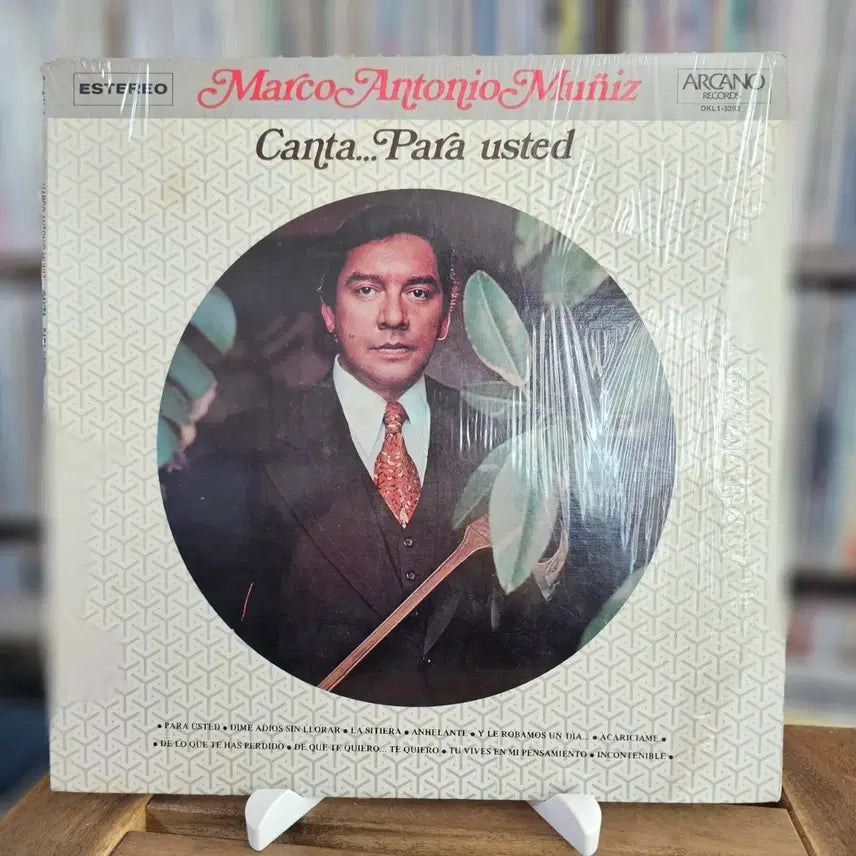[BUNJANG] Marco Antonio Muñiz Bolero LP / (미국반, 멕시코 볼레로, 로망스) 마르코 안토니오 무뇨스 LP