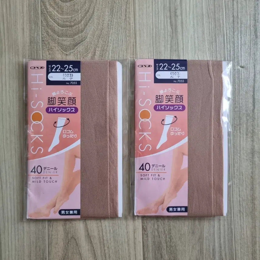 [SOLD OUT] 일본수입 코베스 Hi-Socks 하이삭스 스타킹 40데니아  2장 일괄
