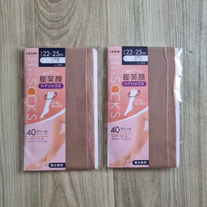 [SOLD OUT] 일본수입 코베스 Hi-Socks 하이삭스 스타킹 40데니아  2장 일괄