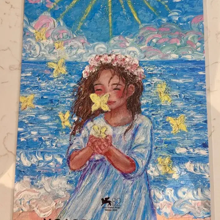 [SOLD OUT] 힌드의 목소리 일러스트 포스터 미개봉