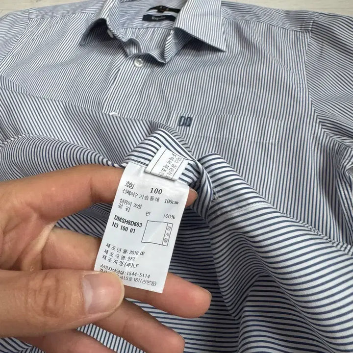 [BUNJANG] Daks Striped Shirt (Size 100) / 100 닥스 스트라이프 셔츠