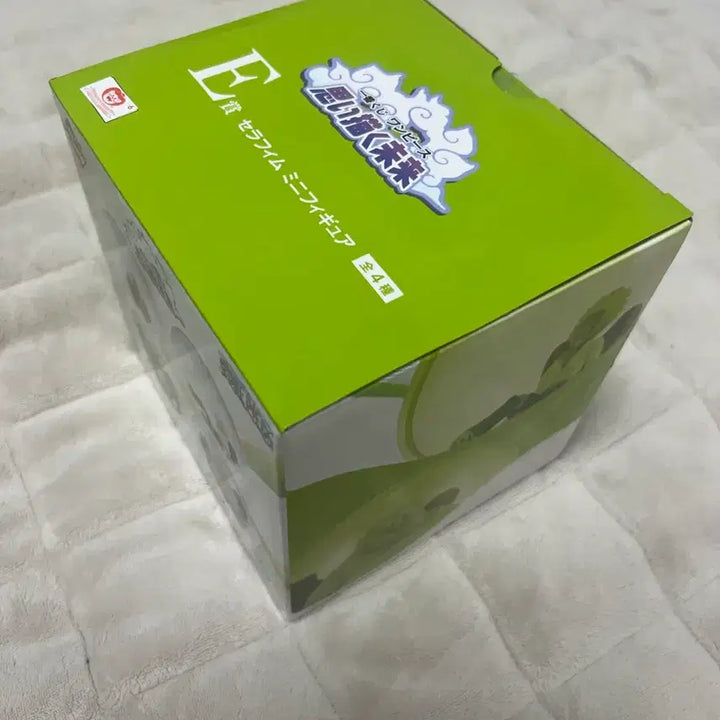 [SOLD OUT] 원피스 제일복권 E상 세라핌피규어 징베