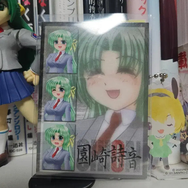 [BUNJANG] Higurashi When They Cry Sonozaki Shion Card / 쓰르라미 울 적에 소노자키 시온 카드