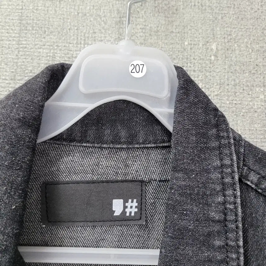 [SOLD OUT] ㅎ207 청자켓 F