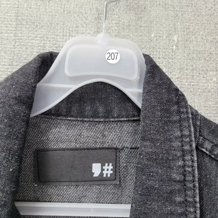 [SOLD OUT] ㅎ207 청자켓 F