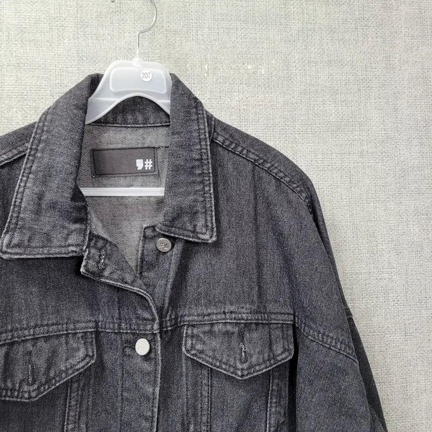 [SOLD OUT] ㅎ207 청자켓 F