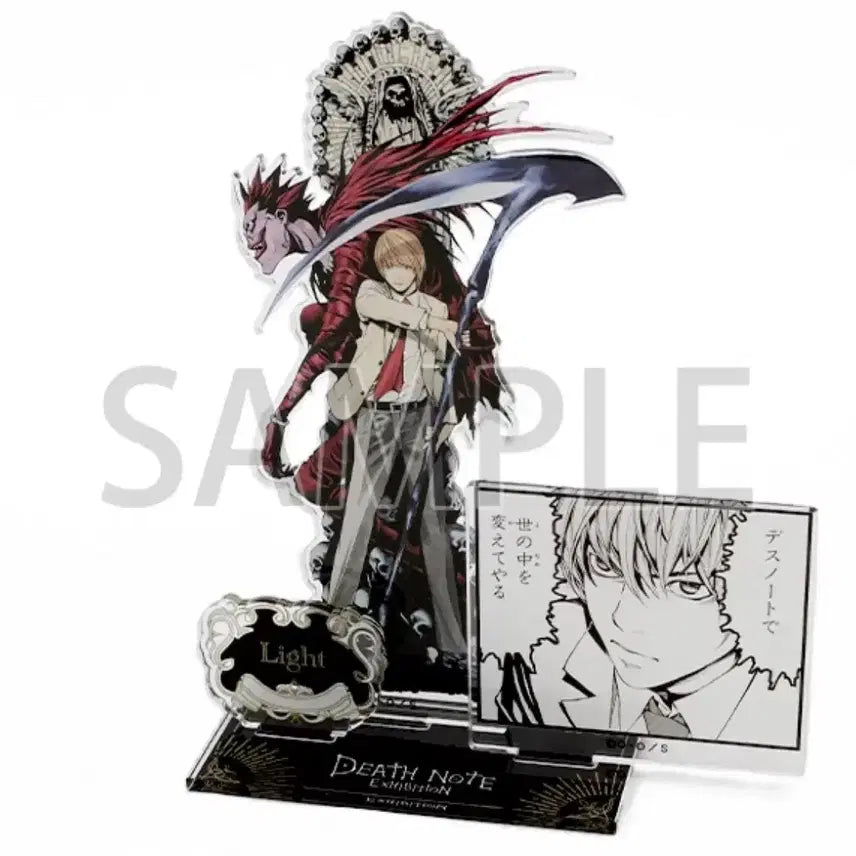 [BUNJANG] Death Note Light Yagami Acrylic Stand / 데스노트 야가미 라이토 원화전 아크릴 스탠드
