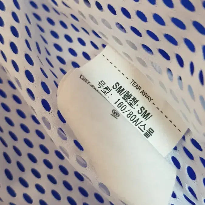 [SOLD OUT] 언더아머바람막이 점퍼 s