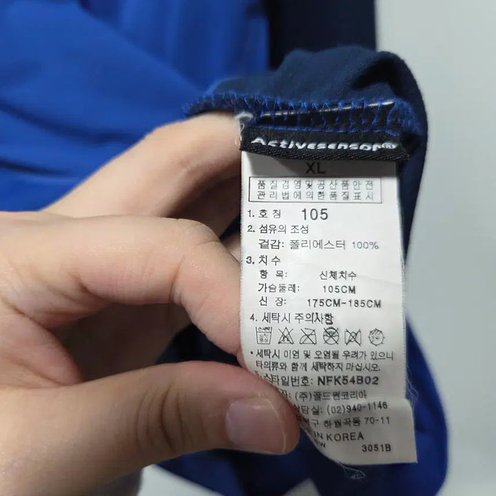 [BUNJANG] The North Face Functional Half-Zip Long Sleeve T-Shirt / 노스페이스 블루 기능성 반집업 긴팔티 XL 26041715