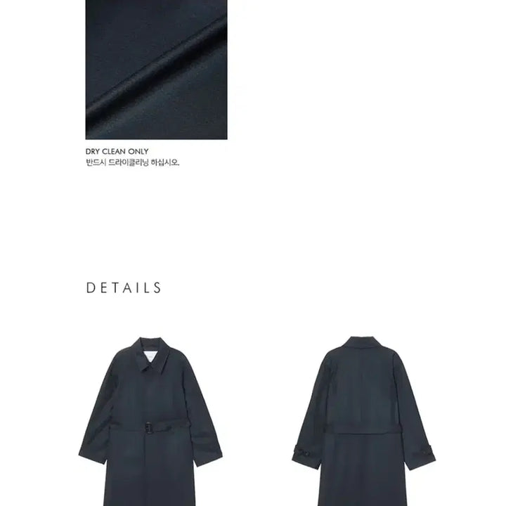 [BUNJANG] Dunst Wool Mac Coat Charcoal Long Coat S / 던스트 울 맥코트 차콜 롱코트 S