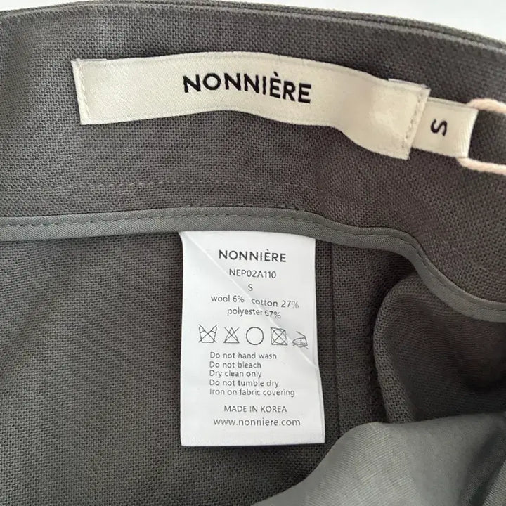 [BUNJANG] Nonnier Belted Wide Slacks Khaki / S) 새상품 노니에르 벨티드 와이드 슬랙스 카키