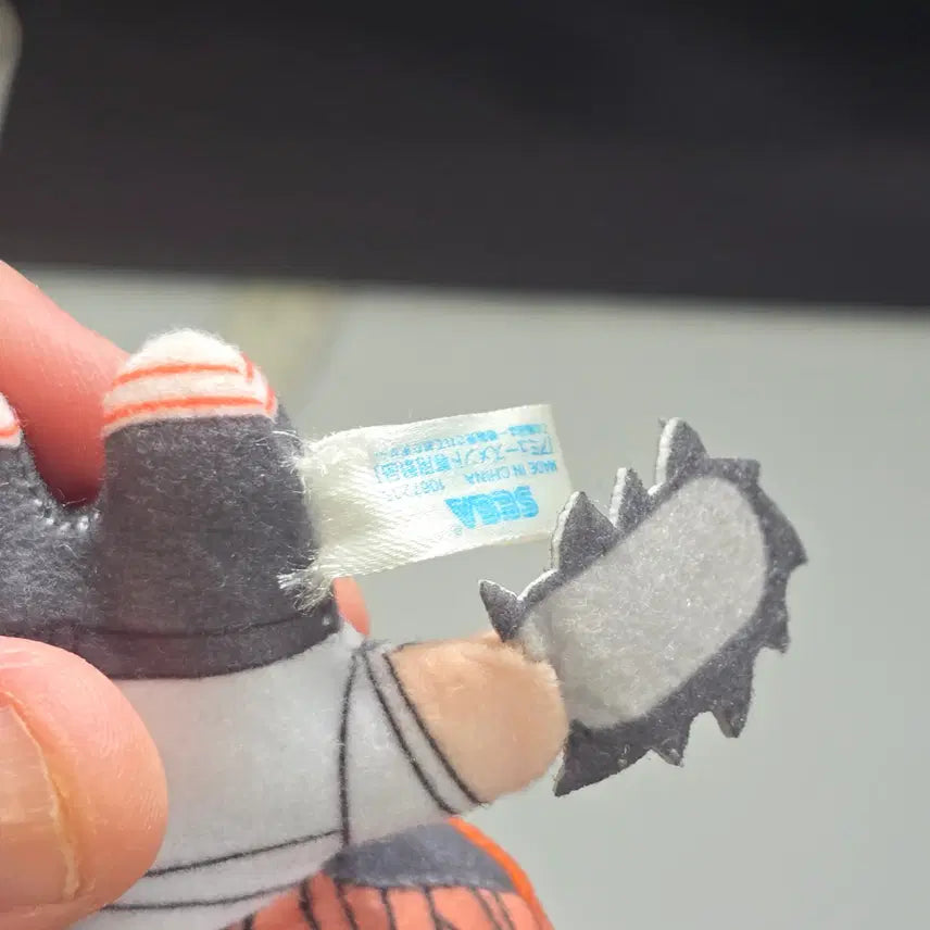 [BUNJANG] Chainsaw Man Mini Plush Keychain / 체인소 맨 미니 봉제 인형 열쇠고리 키링 키홀더 참 스트랩