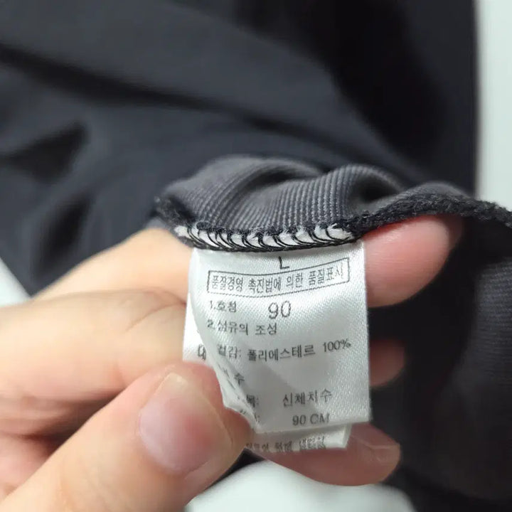 [BUNJANG] The North Face Black Functional Half-Zip Long Sleeve T-shirt / 노스페이스 블랙 기능성 하프집업 긴팔티 90 26041716
