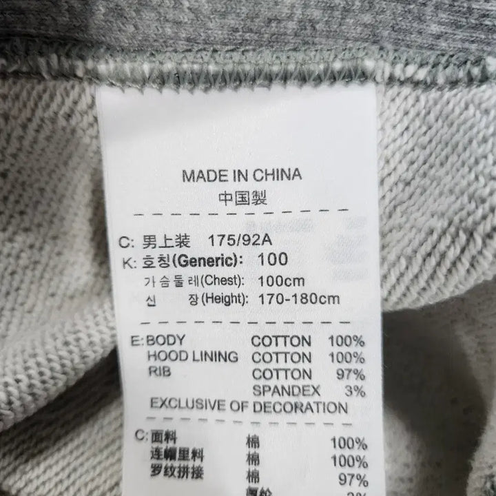 [BUNJANG] Nike Hooded Zip-Up Jacket (Men&