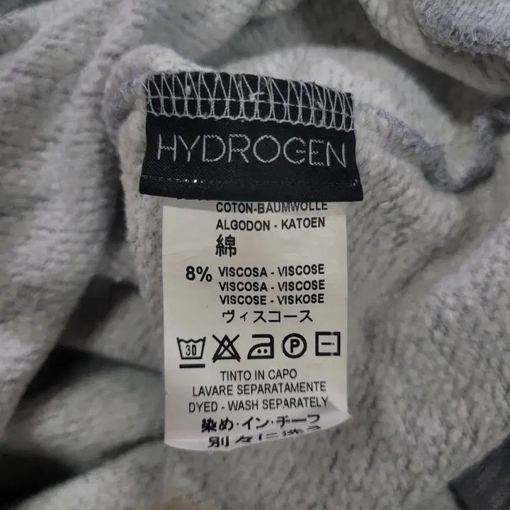 [BUNJANG] Hydrogen Vintage Skull Hoodie / HYDROGEN DAMAGE SKULL 하이드로겐 빈티지 스컬 후드