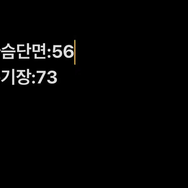 [SOLD OUT] [정품/약100] 휠라 남성 니트    PP