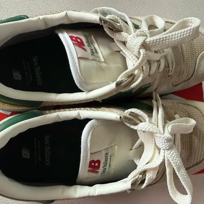 [BUNJANG] New Balance v1 Green Sneakers / 뉴발란스v1 탄 그린