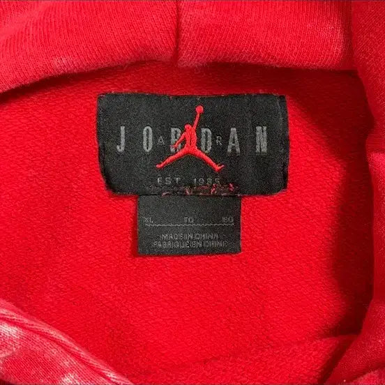 [BUNJANG] Nike Jordan XL Essential Washed Red Hoodie / 나이키 조던 XL 에센셜 워시드 레드 후드티