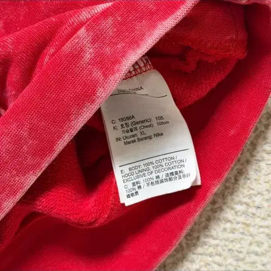 [BUNJANG] Nike Jordan XL Essential Washed Red Hoodie / 나이키 조던 XL 에센셜 워시드 레드 후드티