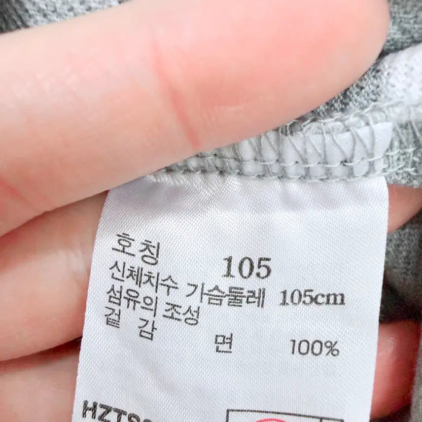 [SOLD OUT] [105] 헤지스 그레이 배색 코튼 라운드넥
