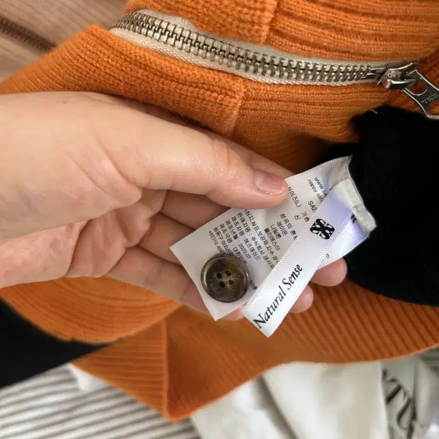 [SOLD OUT] SATUR 세터 니트 베스트 집업