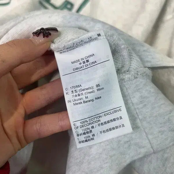 [BUNJANG] Nike Club Oversized Crewneck Sweatshirt / 미디움 나이키 클럽 오버사이즈 크루넥 스웨트셔츠 버치 헤더 바이코스탈