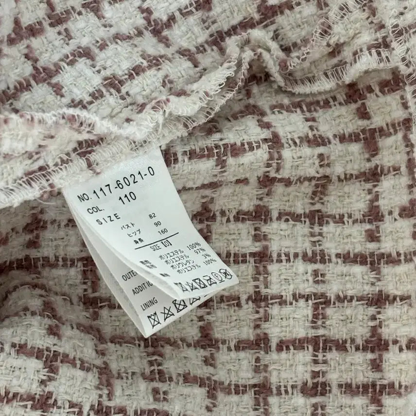 [SOLD OUT] 리즈리사 셋업 양산형 지뢰계 스나계 시크릿허니 마즈 로지타 버블즈 노에미