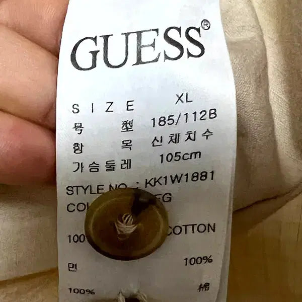 [BUNJANG] Guess Men&
