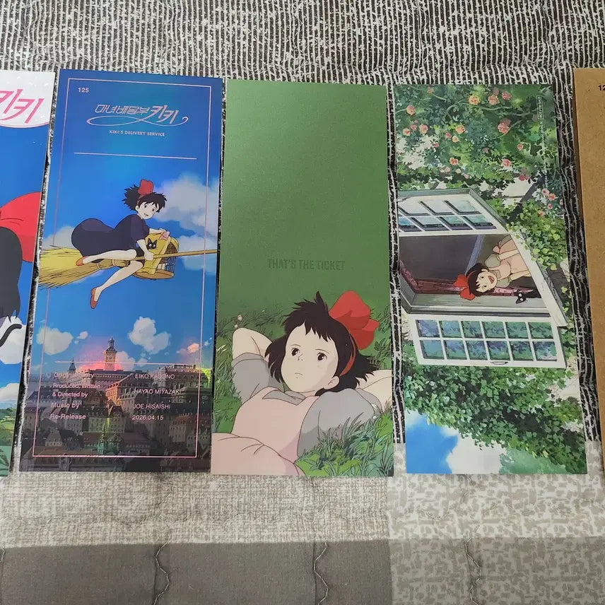 [BUNJANG] Studio Ghibli Kiki&