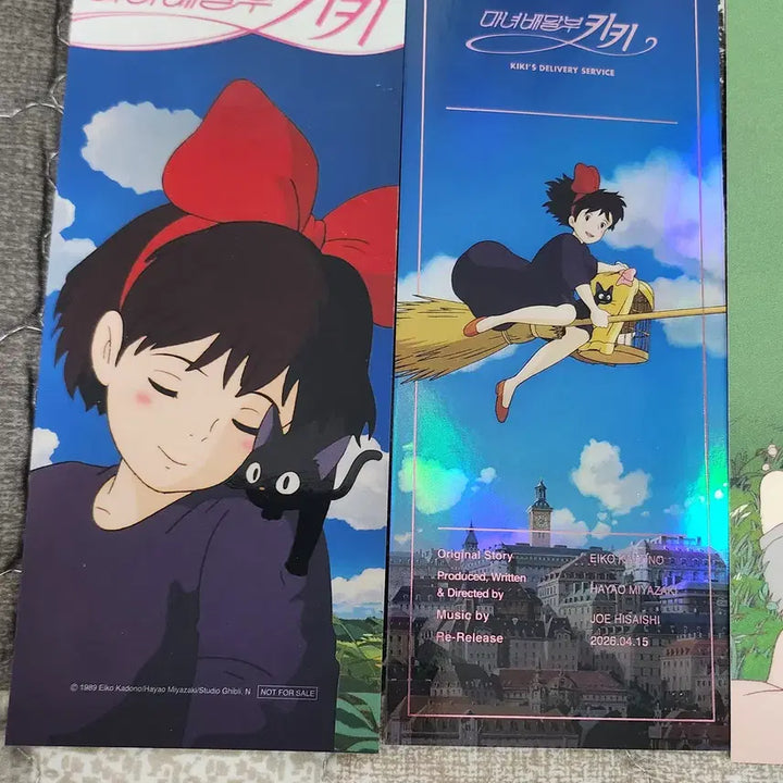 [BUNJANG] Studio Ghibli Kiki&