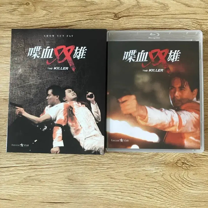 [SOLD OUT] 블루레이, DVD 일괄 판매 (마크로스, 건담, 아톰, 자이언트로보)