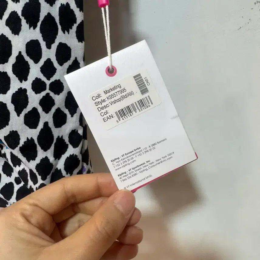 [BUNJANG] Kipling Reversible Pattern Tote Bag / 키플링 양면 패턴 토트백