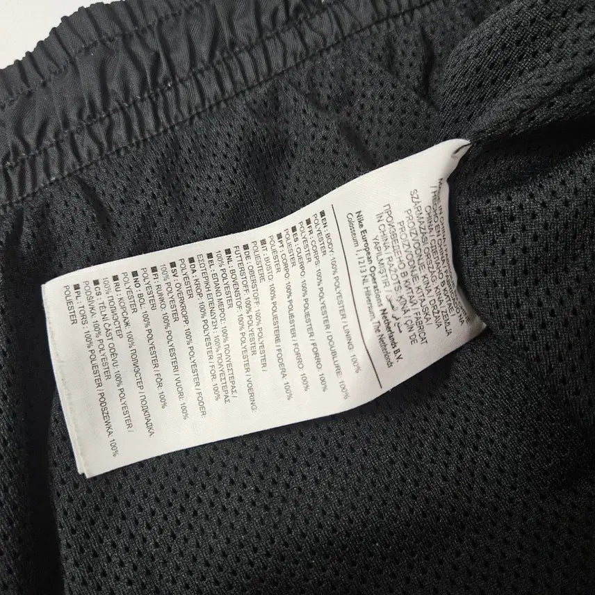 [SOLD OUT] 나이키 스포츠웨어 우븐 숏팬츠 반바지 XXL