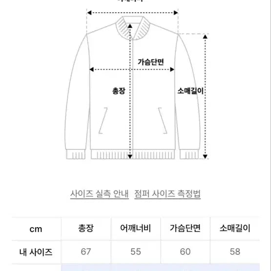 [SOLD OUT] 더콜디스트모먼트 TCM 스노우 와플 후드집업 m