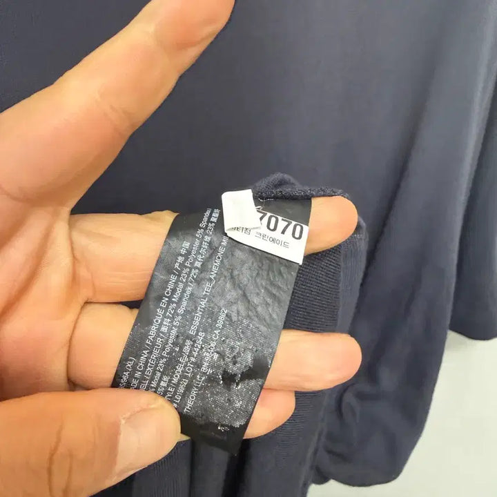 [SOLD OUT] Theory 검정 반팔 티셔츠