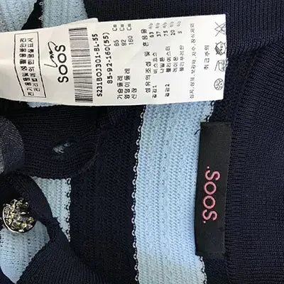 [BUNJANG] SOOS Navy Striped Casual Dress / SOOS 정품/2022 - 55/새거수준