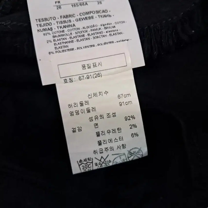 [BUNJANG] Armani Exchange Women&