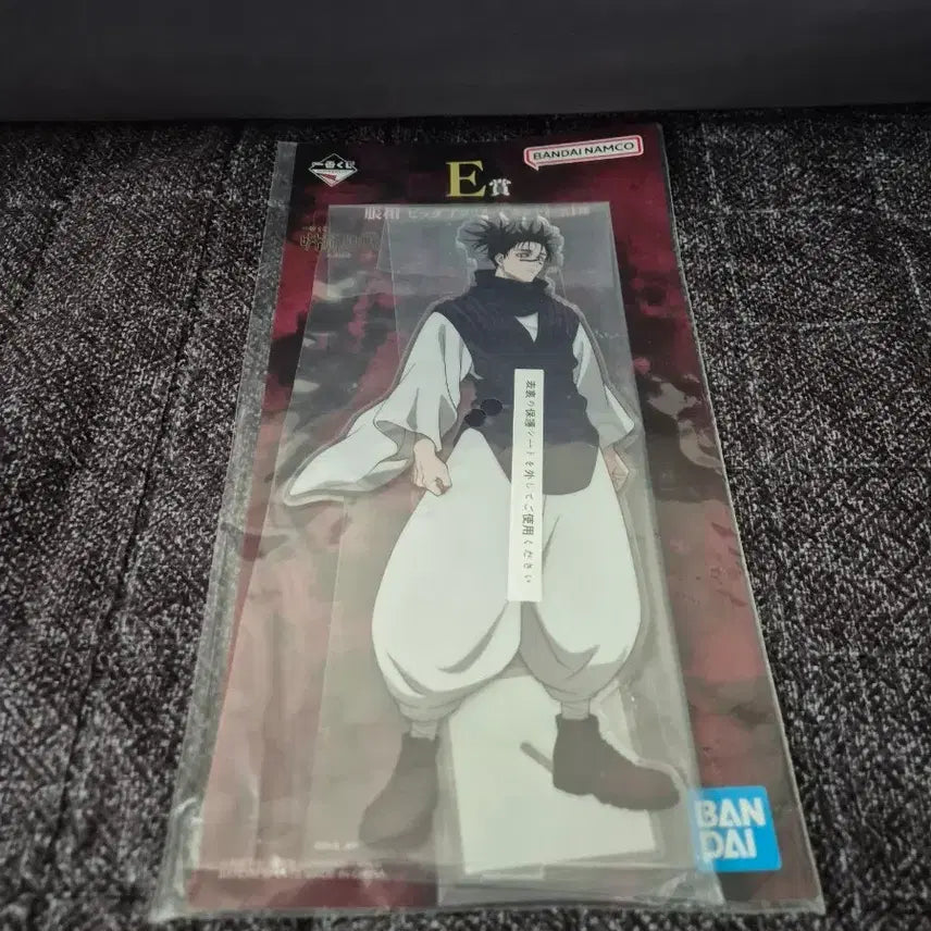 [BUNJANG] Jujutsu Kaisen Choso Figure / 주술회전 제일복권 쿠지 E상 쵸소우 상품