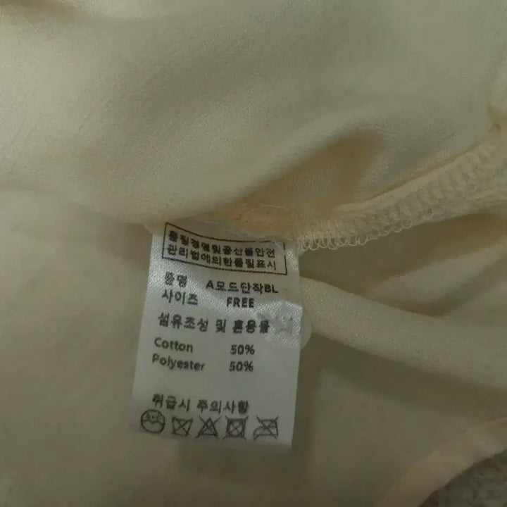 [BUNJANG] Pigment Women&